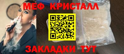 ГАЛЛЮЦИНОГЕННЫЕ ГРИБЫ Кинель