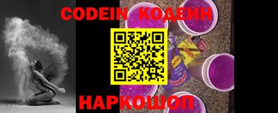 ГАЛЛЮЦИНОГЕННЫЕ ГРИБЫ Кинель