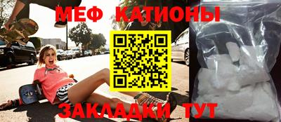 jwh Кимры