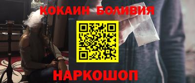 первитин Комсомольск-на-Амуре