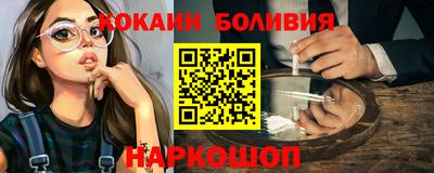 ГАЛЛЮЦИНОГЕННЫЕ ГРИБЫ Кинель