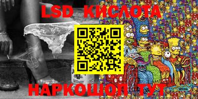 jwh Кимры