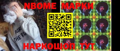 jwh Кимры