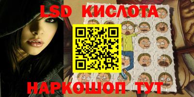 прущая мука Коммунар