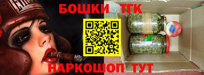 первитин Комсомольск-на-Амуре