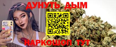ГАЛЛЮЦИНОГЕННЫЕ ГРИБЫ Кинель