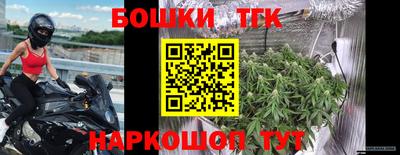 ГАЛЛЮЦИНОГЕННЫЕ ГРИБЫ Кинель