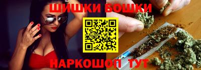 ГАЛЛЮЦИНОГЕННЫЕ ГРИБЫ Кинель
