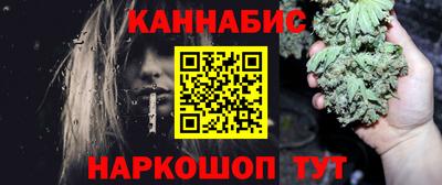 jwh Кимры