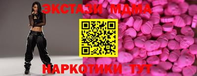 jwh Кимры