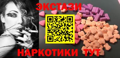 ГАЛЛЮЦИНОГЕННЫЕ ГРИБЫ Кинель