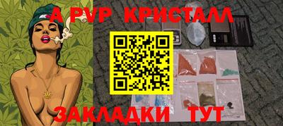 ГАЛЛЮЦИНОГЕННЫЕ ГРИБЫ Кинель