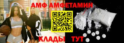 шишки Кингисепп