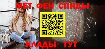 кокаин премиум Конаково