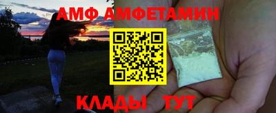 jwh Кимры