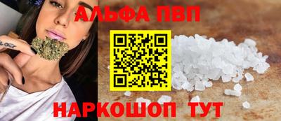 ГАЛЛЮЦИНОГЕННЫЕ ГРИБЫ Кинель