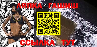 ГАЛЛЮЦИНОГЕННЫЕ ГРИБЫ Кинель