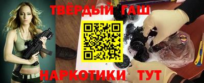 ГАЛЛЮЦИНОГЕННЫЕ ГРИБЫ Кинель