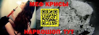 jwh Кимры