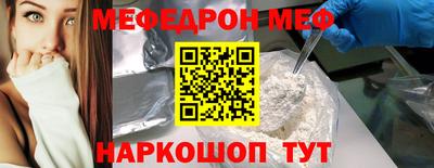 шишки Кингисепп