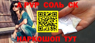 jwh Кимры